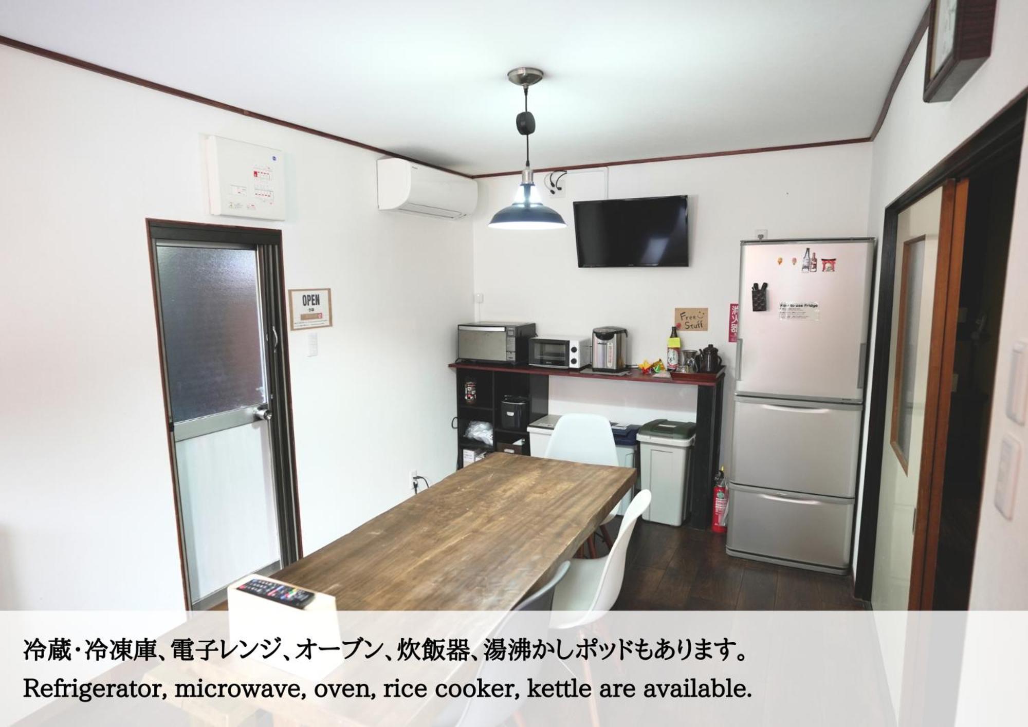 Hostel Knot อิซุ ภายนอก รูปภาพ