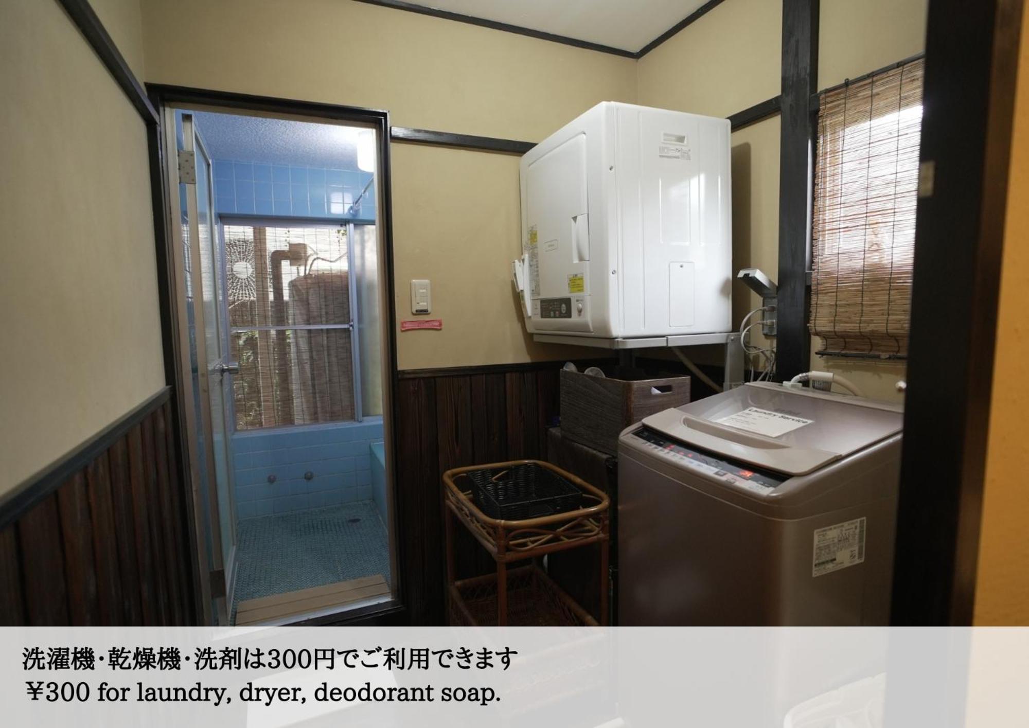 Hostel Knot อิซุ ภายนอก รูปภาพ