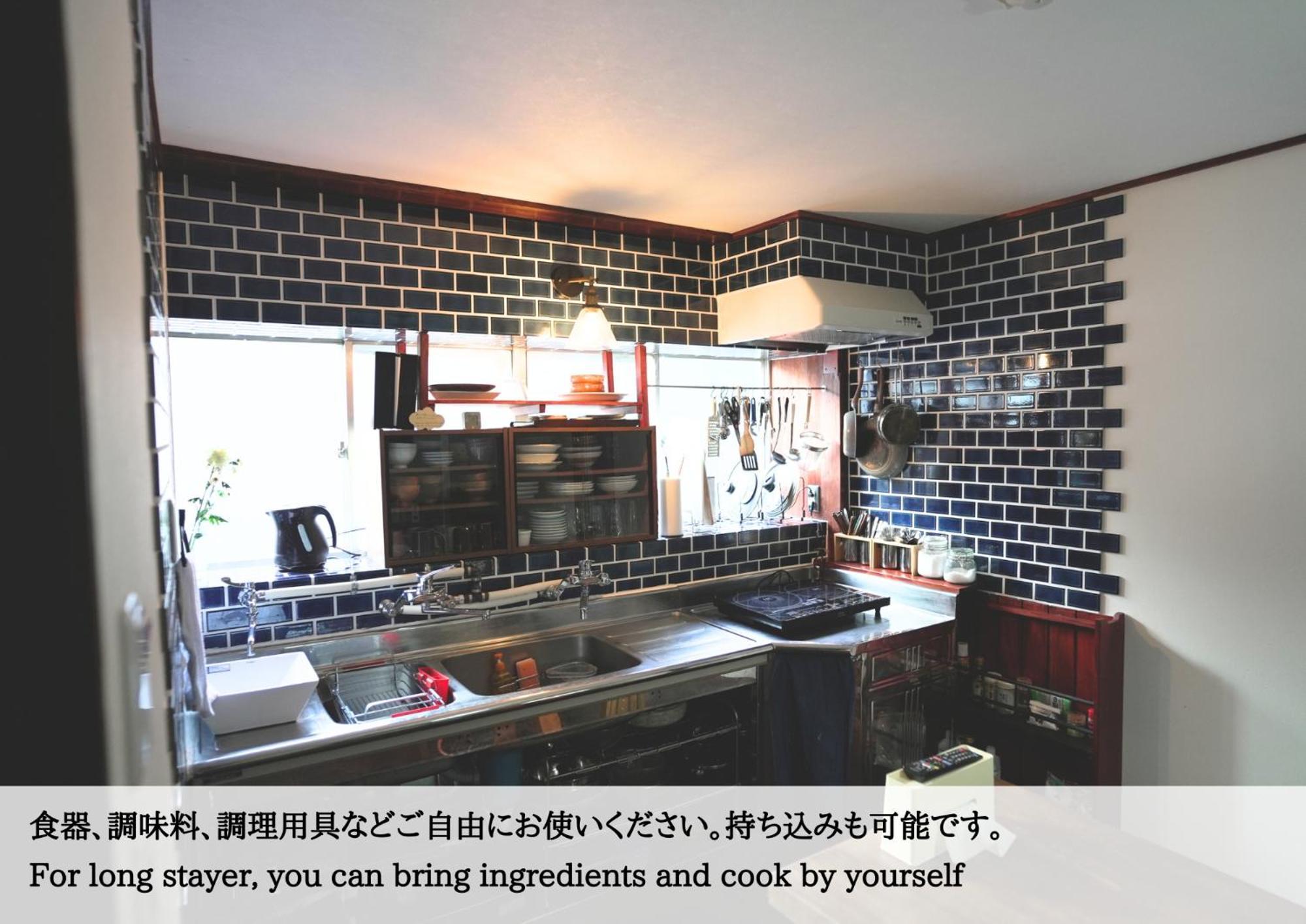Hostel Knot อิซุ ภายนอก รูปภาพ
