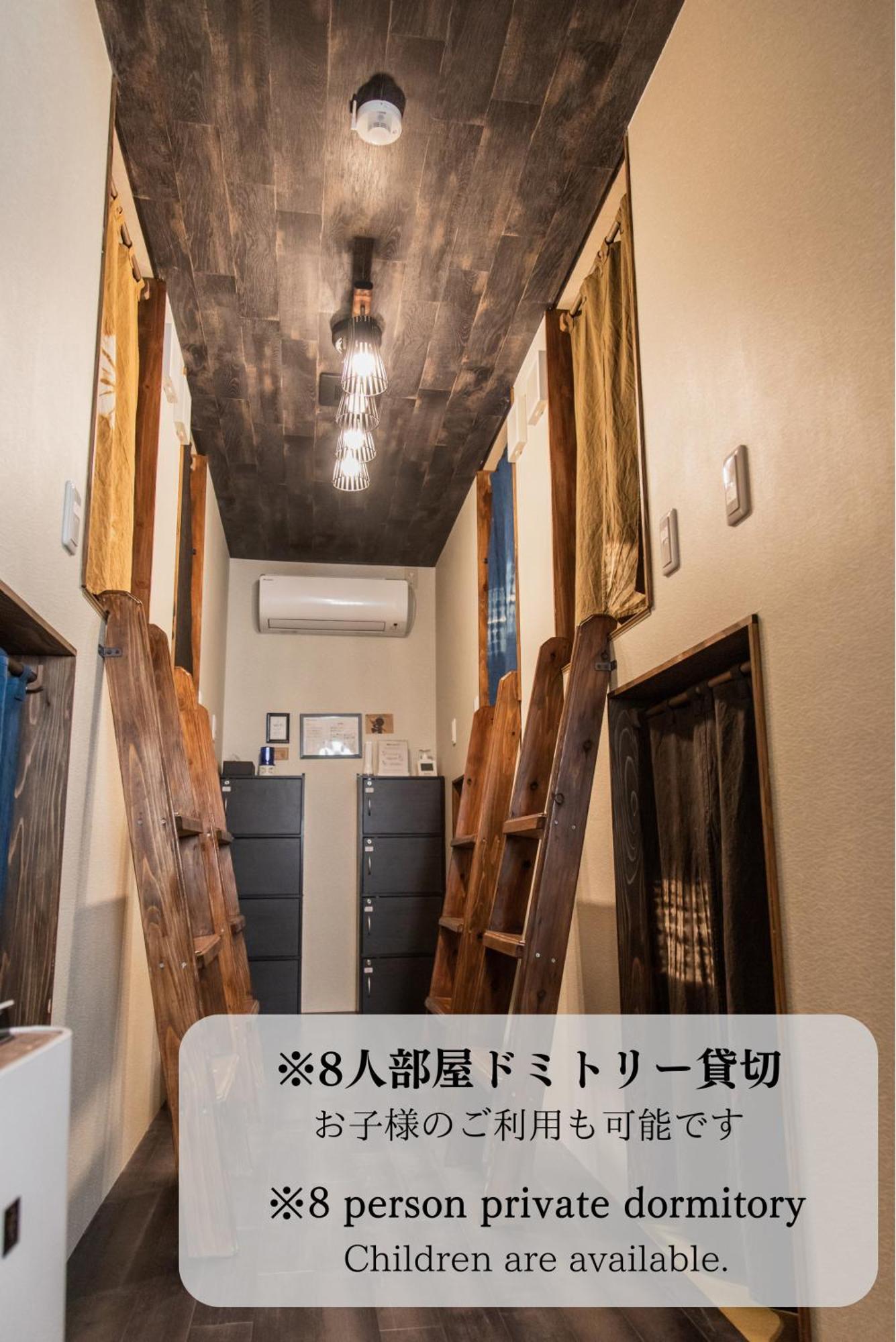 Hostel Knot อิซุ ภายนอก รูปภาพ